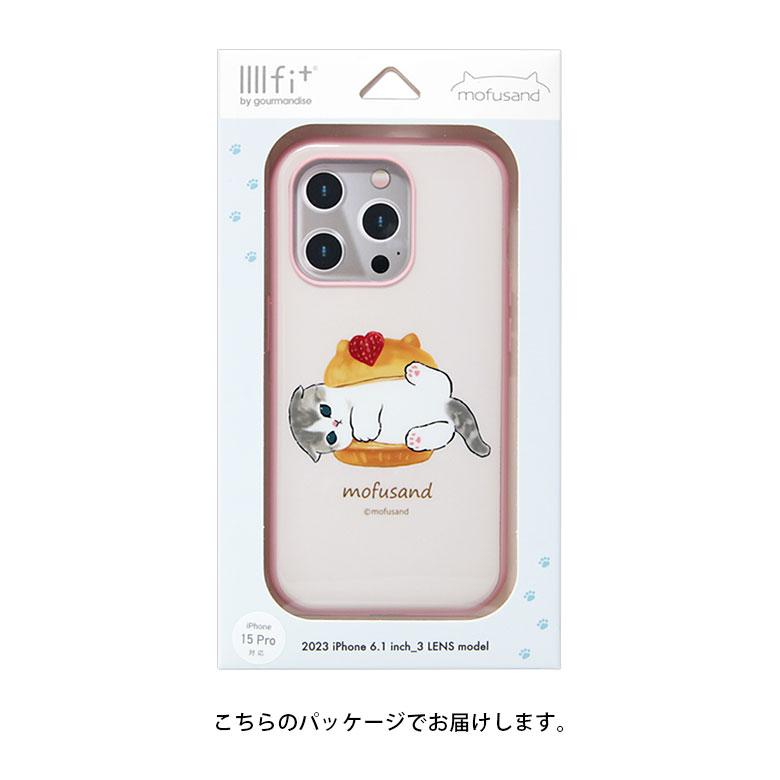 iPhone15Pro ケース モフサンド mofusand IIIIfit スマホケース