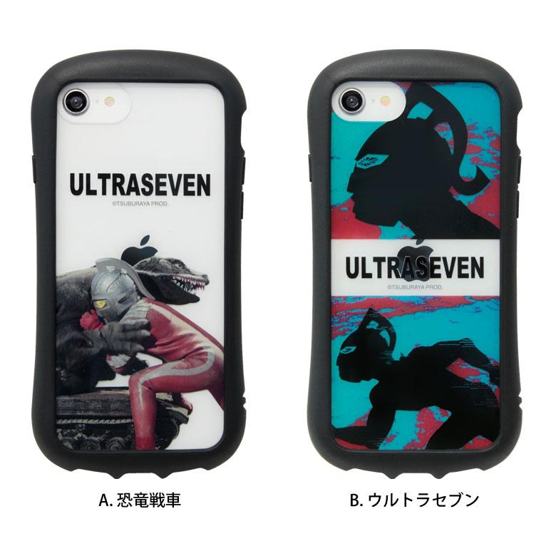 iPhone SE ケース 第2世代 第3世代 ウルトラセブン クリア