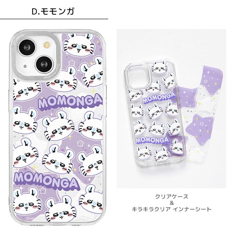 iPhone15 ケースちいかわ Camera Frameクリアケース ソフトカバー