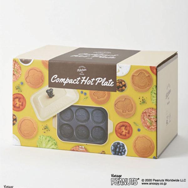 BRUNO（ブルーノ） コンパクトホットプレート PEANUTS ホットプレート