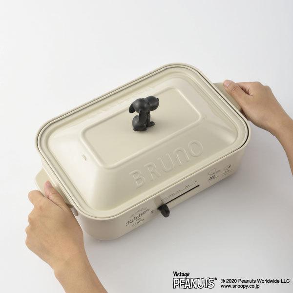 BRUNO（ブルーノ） コンパクトホットプレート PEANUTS ホットプレート