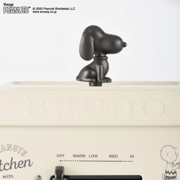 BRUNO（ブルーノ） コンパクトホットプレート PEANUTS ホットプレート