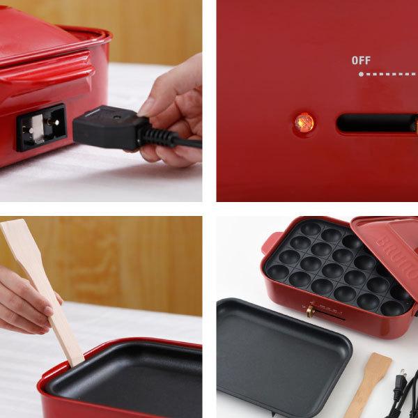 BRUNO（ブルーノ） ホットプレート 本体＋5種プレート 【レシピ＋