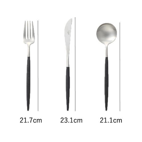 Cutipol（クチポール） カトラリー ギフト ゴア おしゃれ カトラリー