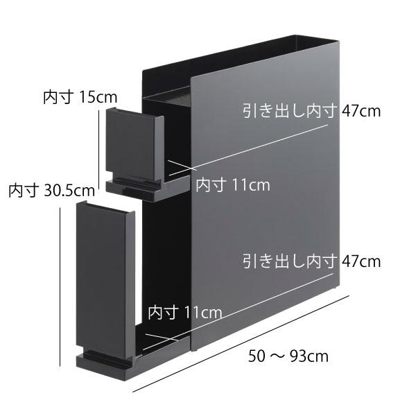 tower 山崎実業 タワー 隠せる調味料ラック 2段 スパイスラック 収納