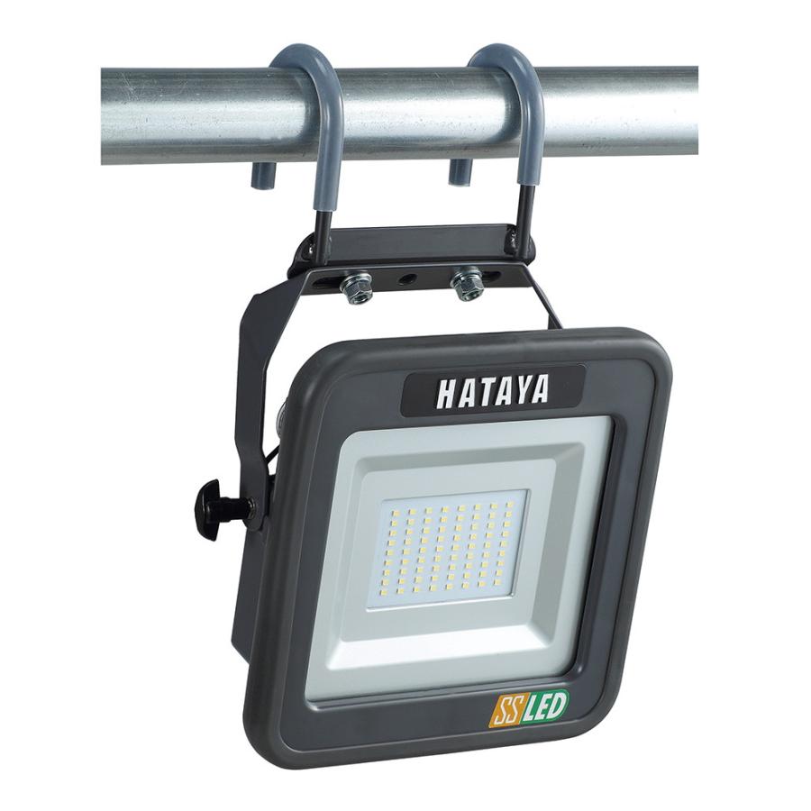 HATAYA（ハタヤ） HATAYA LWK-SS-H 充電式LED投光器「LWKシリーズ