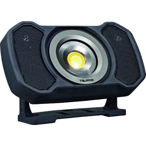 Tajima（タジマ） LEDワークライトR151 (1500lm) LE-R151 : モノえーる
