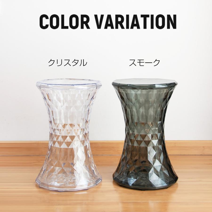 Kartell カルテル ストーンスツール おしゃれ デザイナーズ マルセル