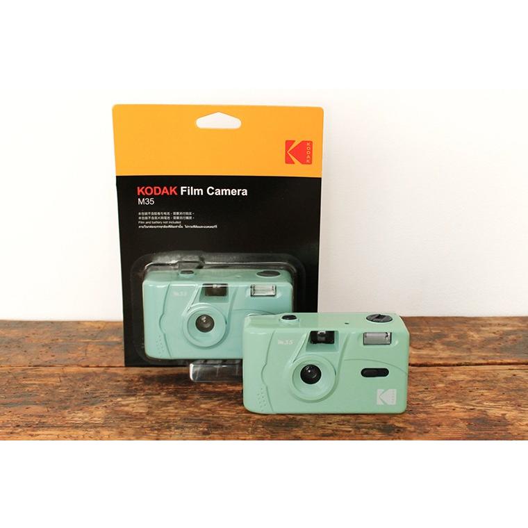 Kodak（コダック） フィルムカメラ 安い コンパクト 初心者 35mm