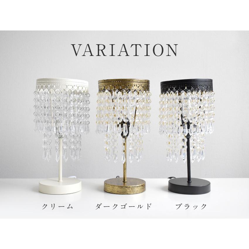 スタンドランプ アクリルガラスカーテン アンティーク調 スタンド