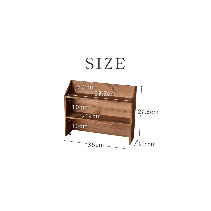 天然木 アンティーク調 ウッドラック 収納棚 スパイスラック 木製