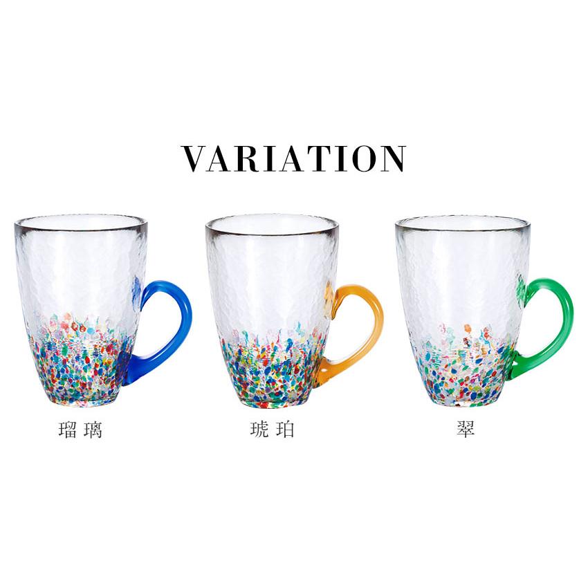 津軽びいどろ NEBUTA ねぶたマグ ジョッキ 320ml タンブラー 日本製