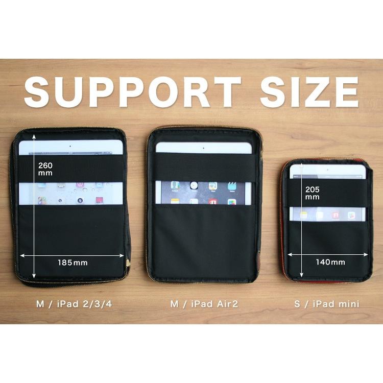 Xperia MONTAGNE. PUレザー 衝撃吸収タブレットPCポーチ ポケット付き