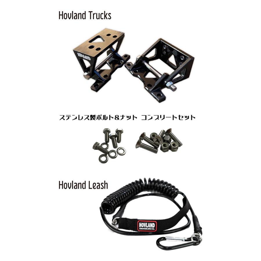 HOVLAND ホブランド RAM 105cm ラム 25-26 2026 スタンダードサイズ