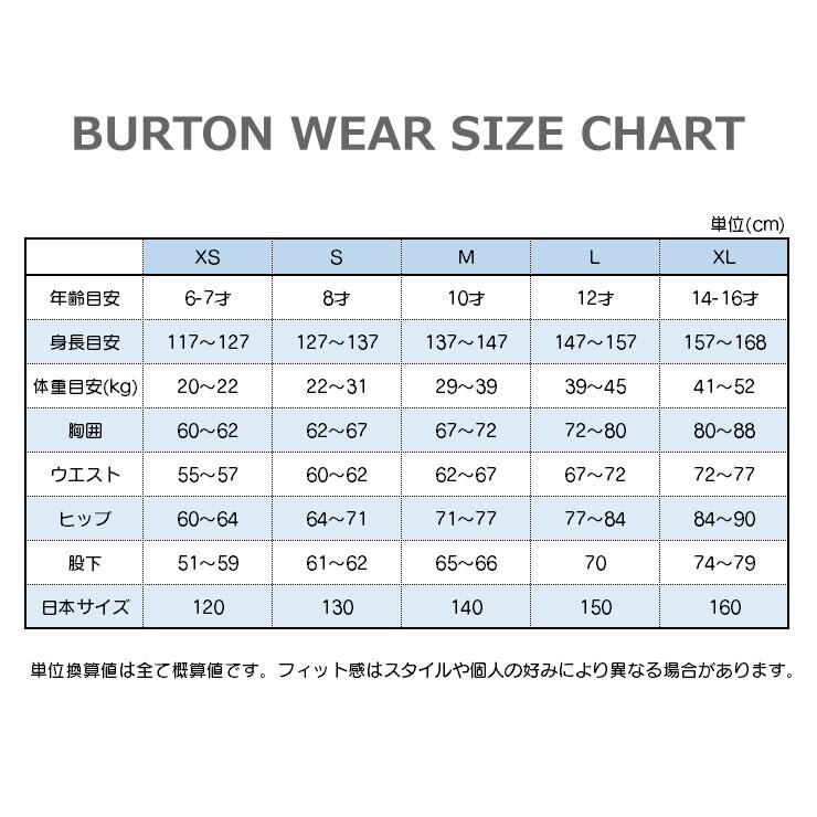 BURTON（バートン） 22-23 BURTON Kids' Carbonate GORE-TEX 2L Pants