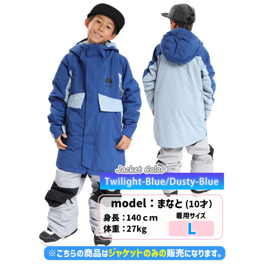 BURTON（バートン） 24-25 BURTON キッズ Kids' Ascutney 2L Jacket