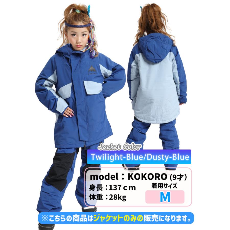BURTON（バートン） 24-25 BURTON キッズ Kids' Ascutney 2L Jacket