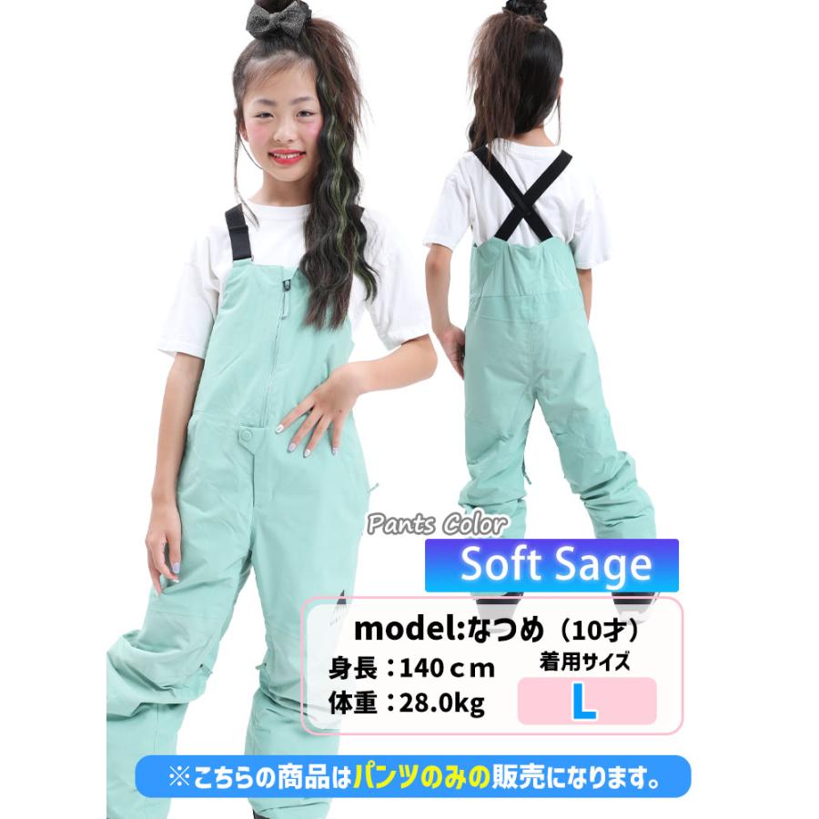 BURTON（バートン） 25-26 2026 BURTON キッズ ジュニア Kids' Skylar