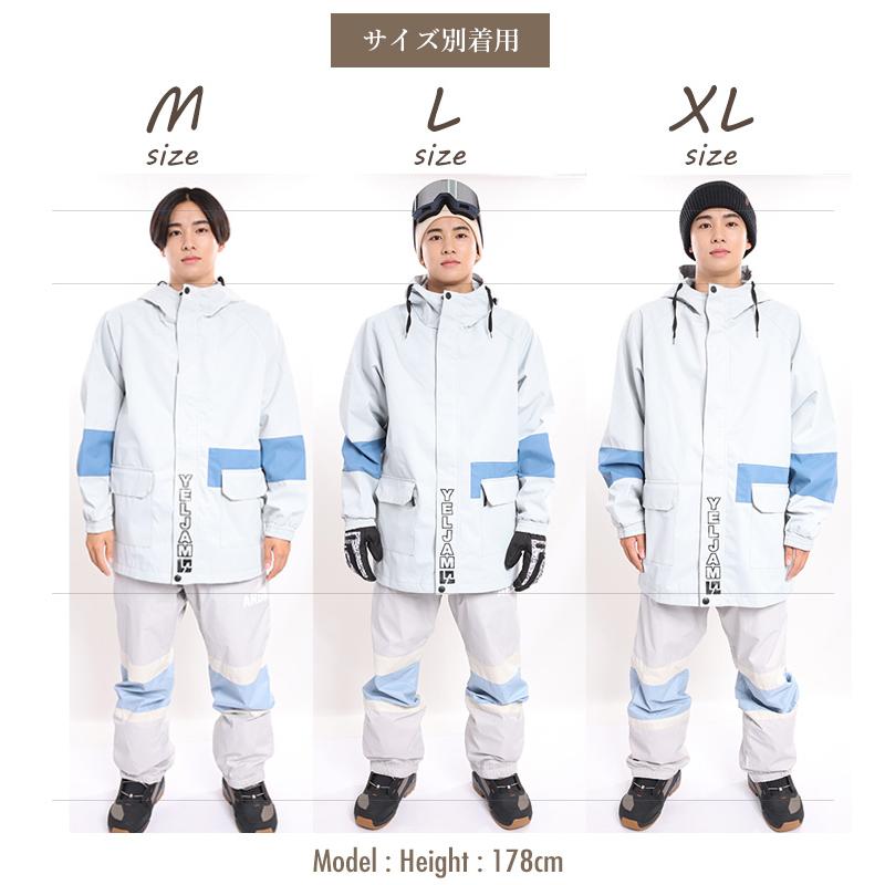 スノーボードウェア 上下セット YELJAM イエロージャム ARBN