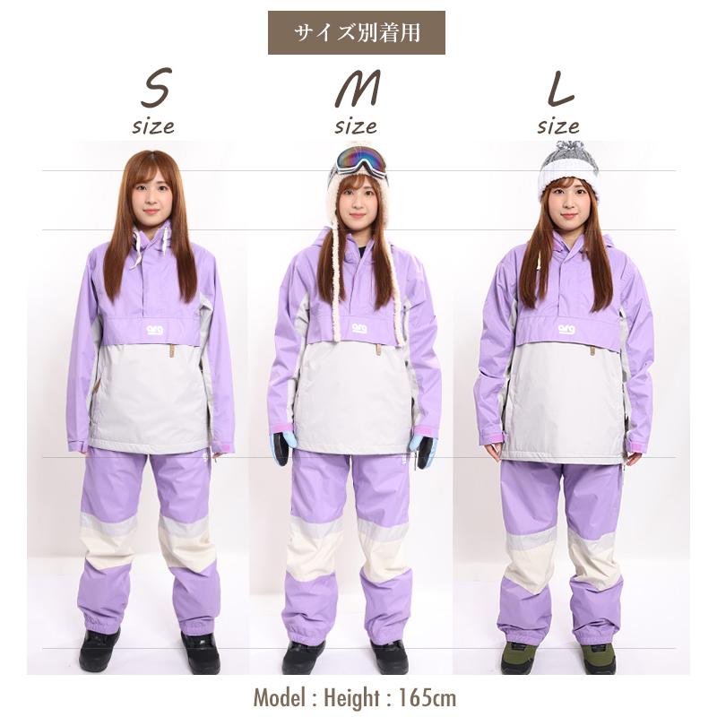 ARG エーアールジー 上下セット スノーボードウェア イージー