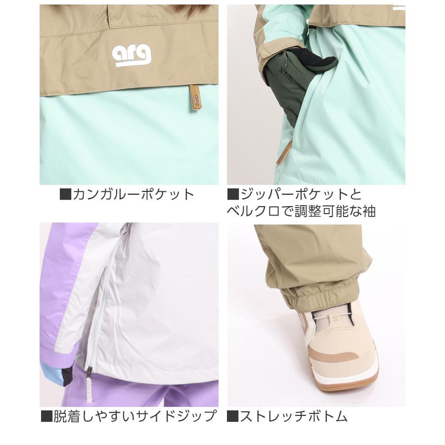 ARG エーアールジー 上下セット スノーボードウェア イージー