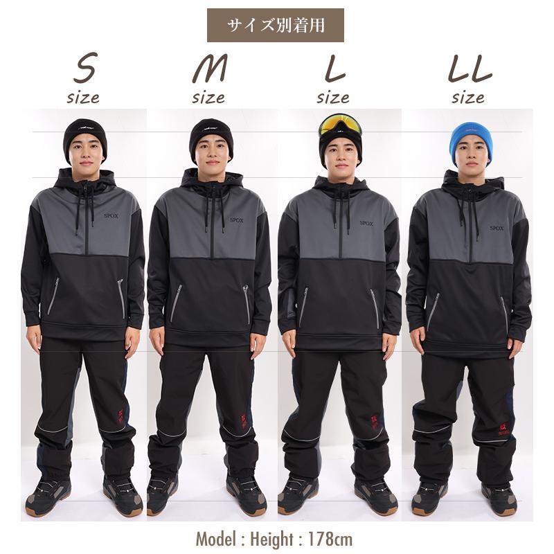 スノーボードウェア 上下セット SPOX スポックス ボンディング 防水