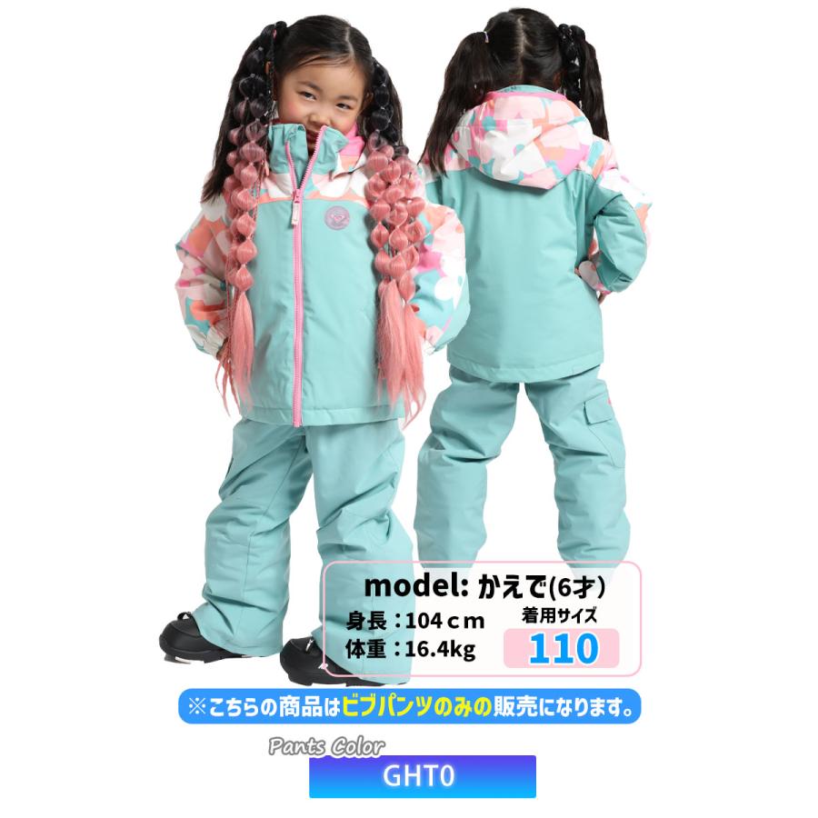 ROXY（ロキシー） 24-25 ROXY SNOWY TALE JK キッズ ウェア ジャケット