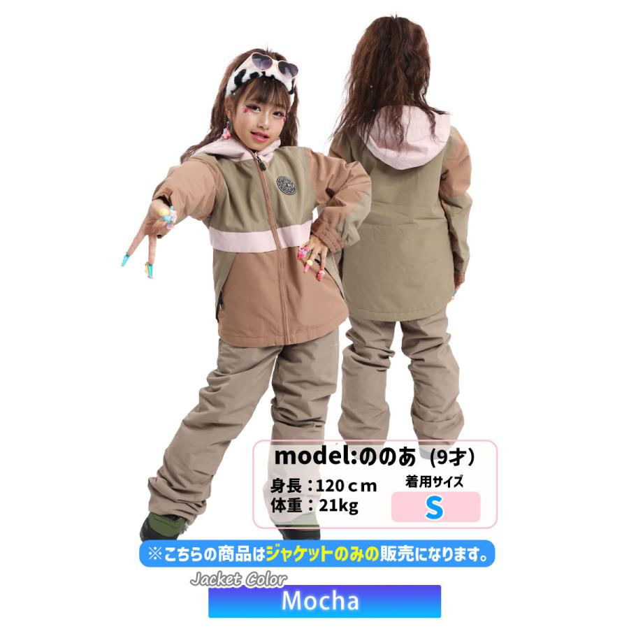 24-25 AIRBLASTER エアーブラスター キッズ ウェア Youth Trencher