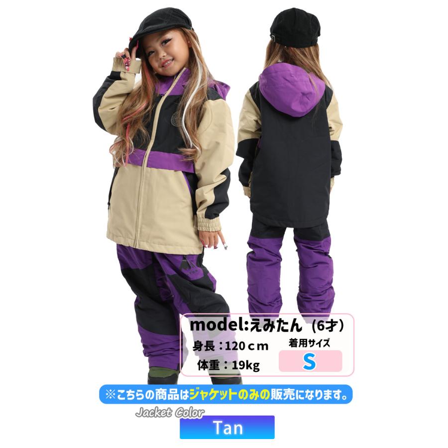 24-25 AIRBLASTER エアーブラスター キッズ ウェア Youth Trencher