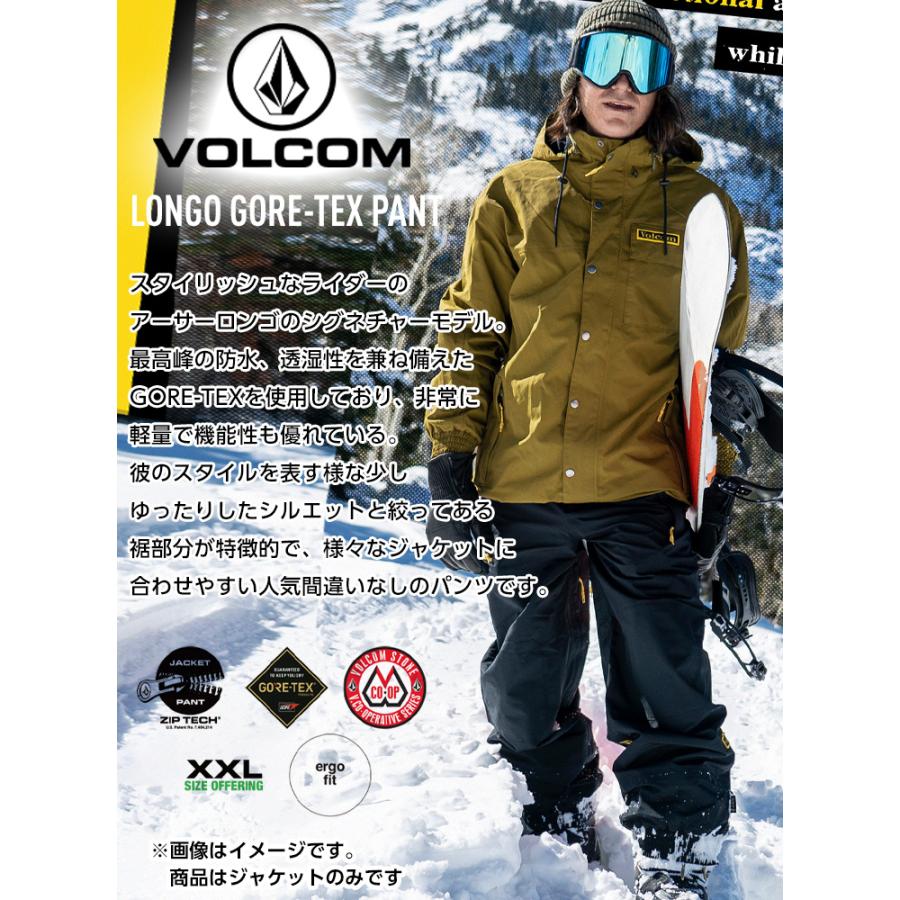 VOLCOM（ボルコム） 23-24 VOLCOM LONGO GORE-TEX PANT ロンゴ