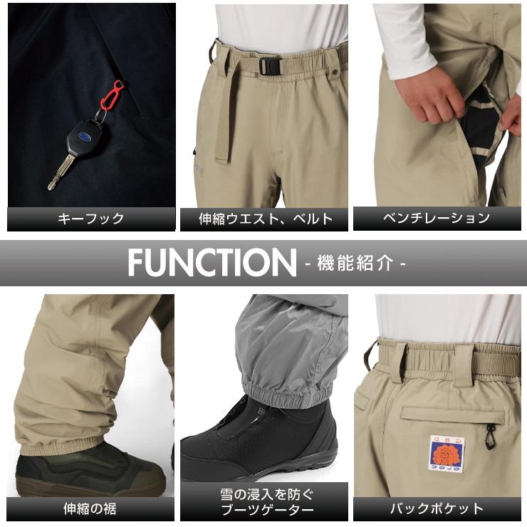 686（シックスエイトシックス） 25-26 686 GORE-TEX DOJO SHELL PANT