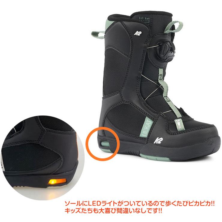 K2 24-25 2025 K2 ケーツー スノーボードブーツ キッズ LIL KAT ブーツ