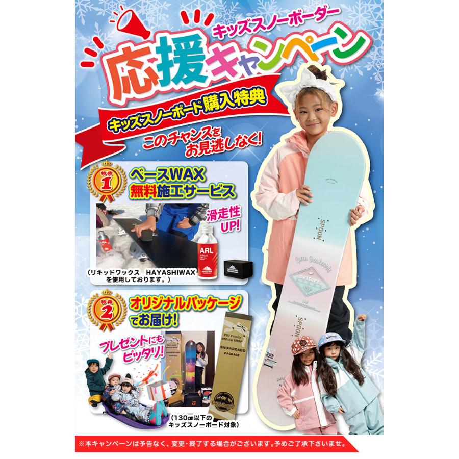 BURTON（バートン） 【キッズ スノーボード3点セット】BURTON GROM