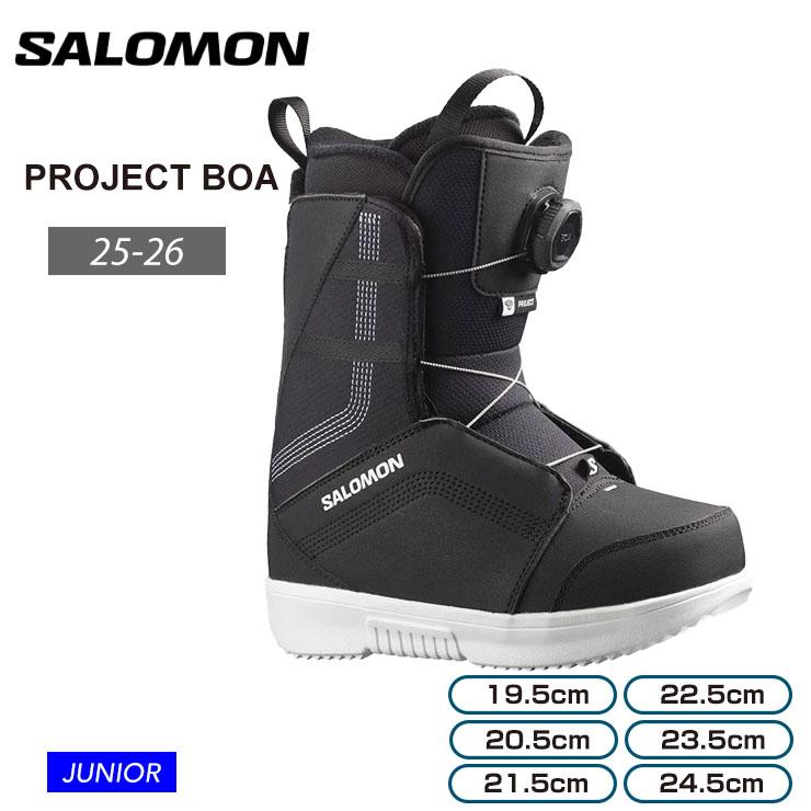 SALOMON（サロモン） 25-26 2026 SALOMON PROJECT BOA キッズ ジュニア
