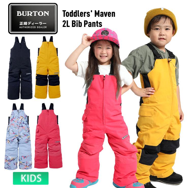 BURTON（バートン） 24-25 BURTON スノーボードウェア キッズ Toddlers