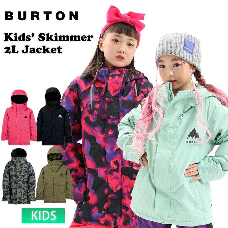 BURTON（バートン） 25-26 2026 BURTON キッズ ジュニア Kids' Skimmer