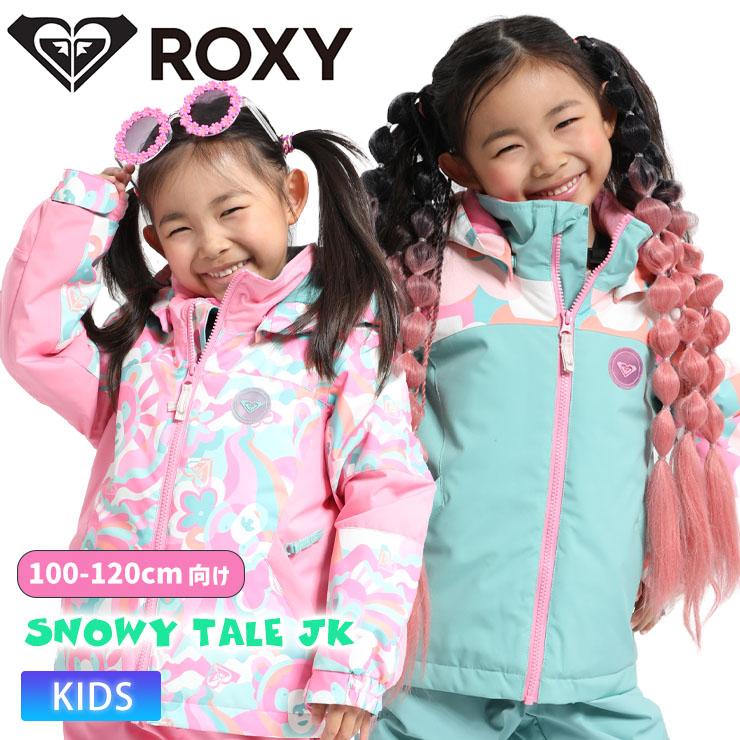 ROXY（ロキシー） 24-25 ROXY SNOWY TALE JK キッズ ウェア ジャケット