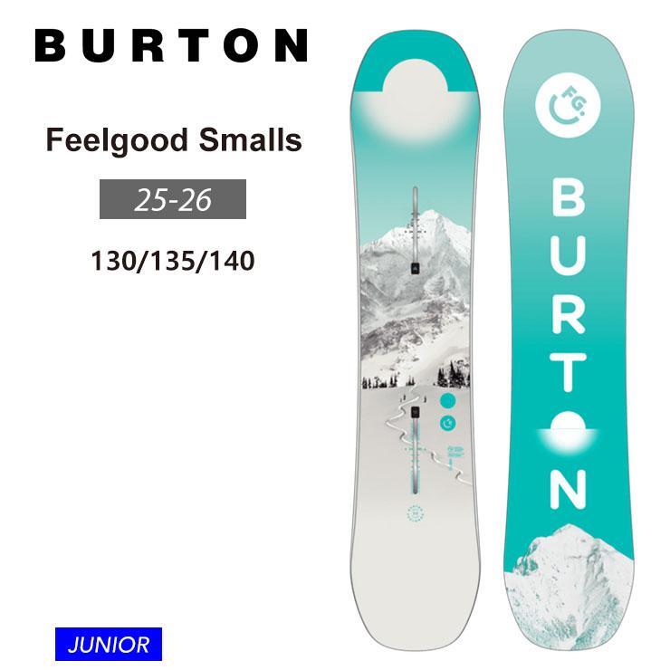 BURTON（バートン） 【無料ワックスサービス有】25-26 2026 BURTON