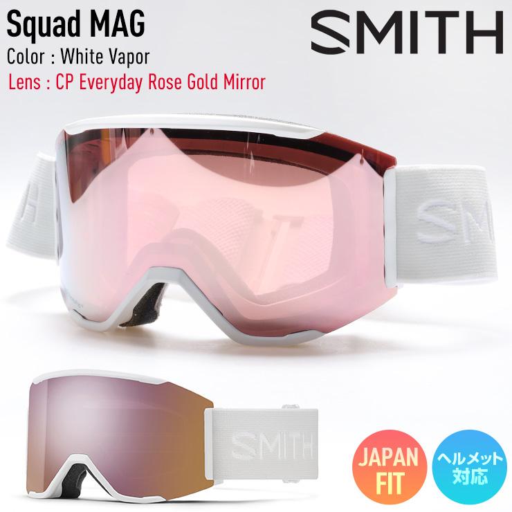 SMITH（スミス） 2025 SMITH スノーボード ゴーグル Squad MAG