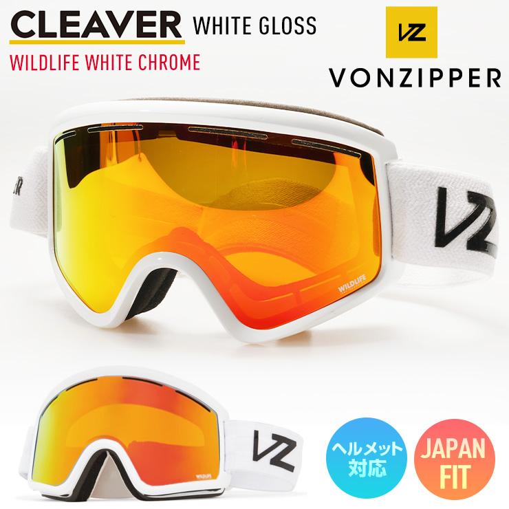 VONZIPPER（ボンジッパー） 2025 VONZIPPER CLEAVER スノーボード