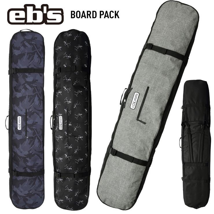 K2 正規品 23-24 eb's エビス BOARD PACK スノーボード ケース ボード