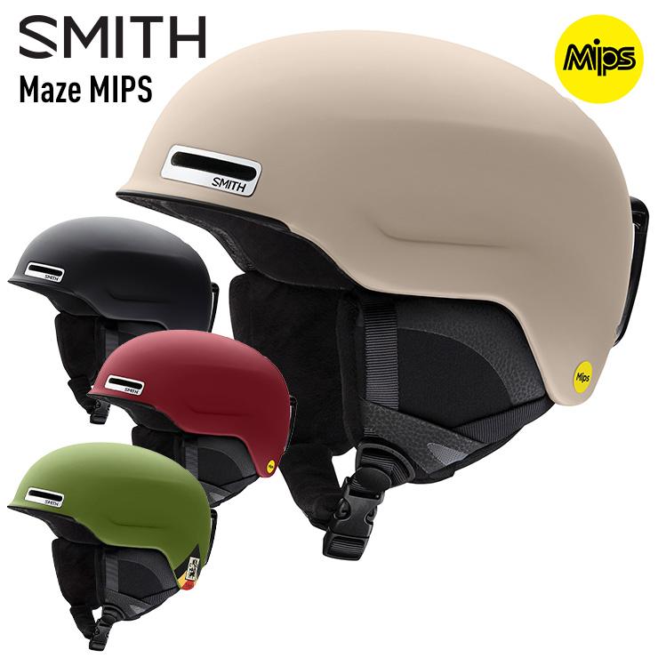 SMITH（スミス） 正規品 22-23 SMITH Maze MIPS メイズミップス