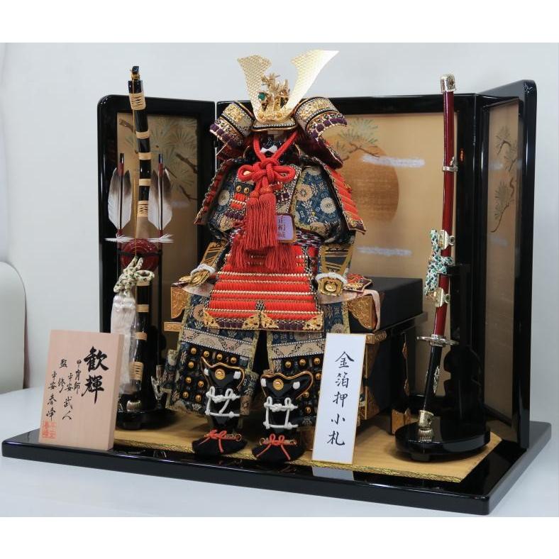 五月人形 兜 鎧 豪華 鎧飾り 鎧平飾り 五月人形平飾り武人作8号金箔小