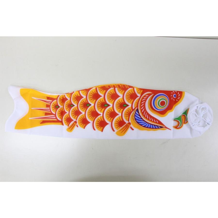 こいのぼり単品ナイロンスタンダード0.6m子供鯉 緑鯉or橙鯉or青鯉