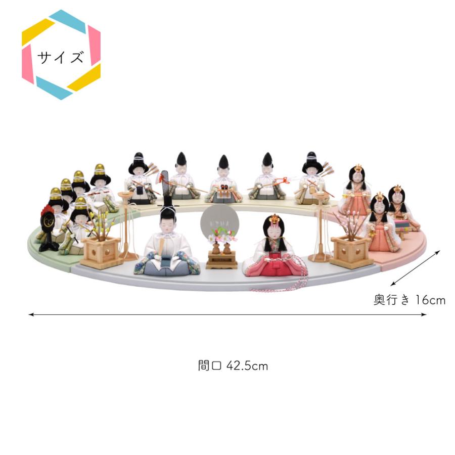 一秀 雛人形 木目込み人形 十五人飾り HINA D-11-8 : 祭・人形の森景