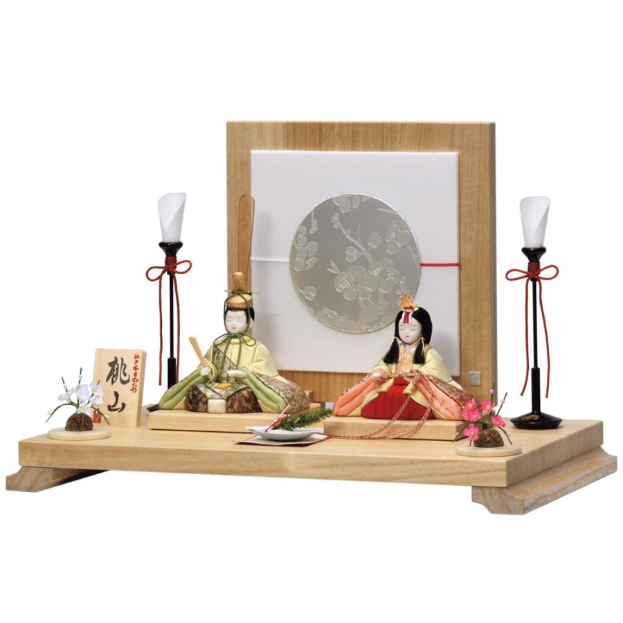 一秀 雛人形 コンパクト 木目込み 親王飾り 龍村美術織物