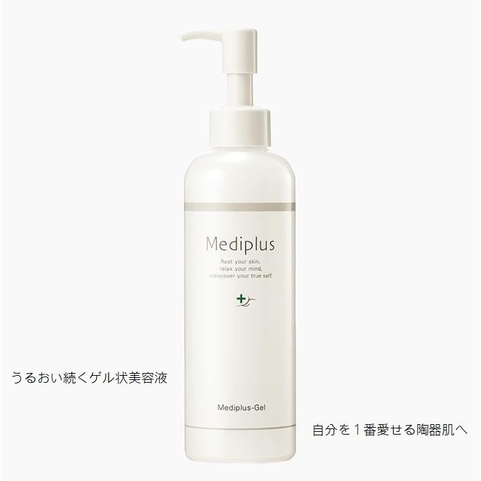 Mediplus（メディプラス） メディプラスゲル180g オールインワン (約2