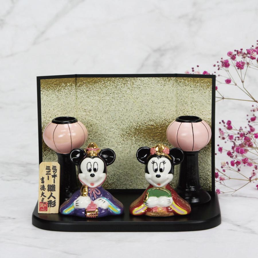 Disney（ディズニー） 【完売】訳あり半額 雛人形 ミッキー ミニー