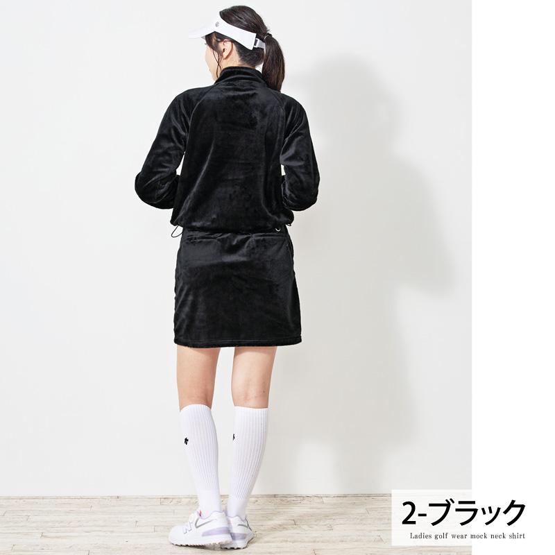 ゴルフウェア レディース 上下セットアップ gs GOLF シャギーフリース