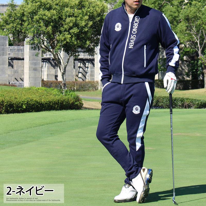 ゴルフウェア セットアップ 上下セット メンズ 暖裏起毛ボアフリース